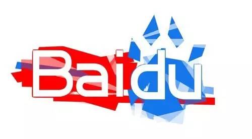 百度体验峰会：互联网+时代的设计师进阶之路