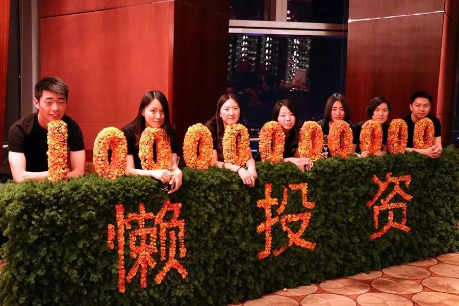 为什么我喜欢待在「懒投资」做设计师？文尾有大彩蛋！