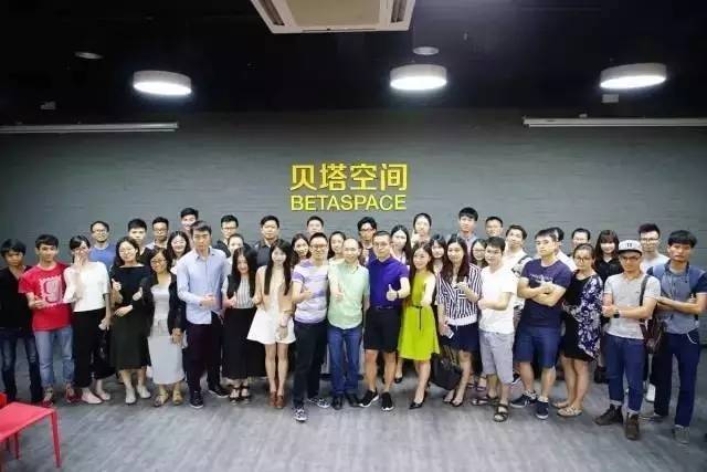 精彩回顾|Uber资深产品设计专家Max Ma：如何在硅谷做前沿设计